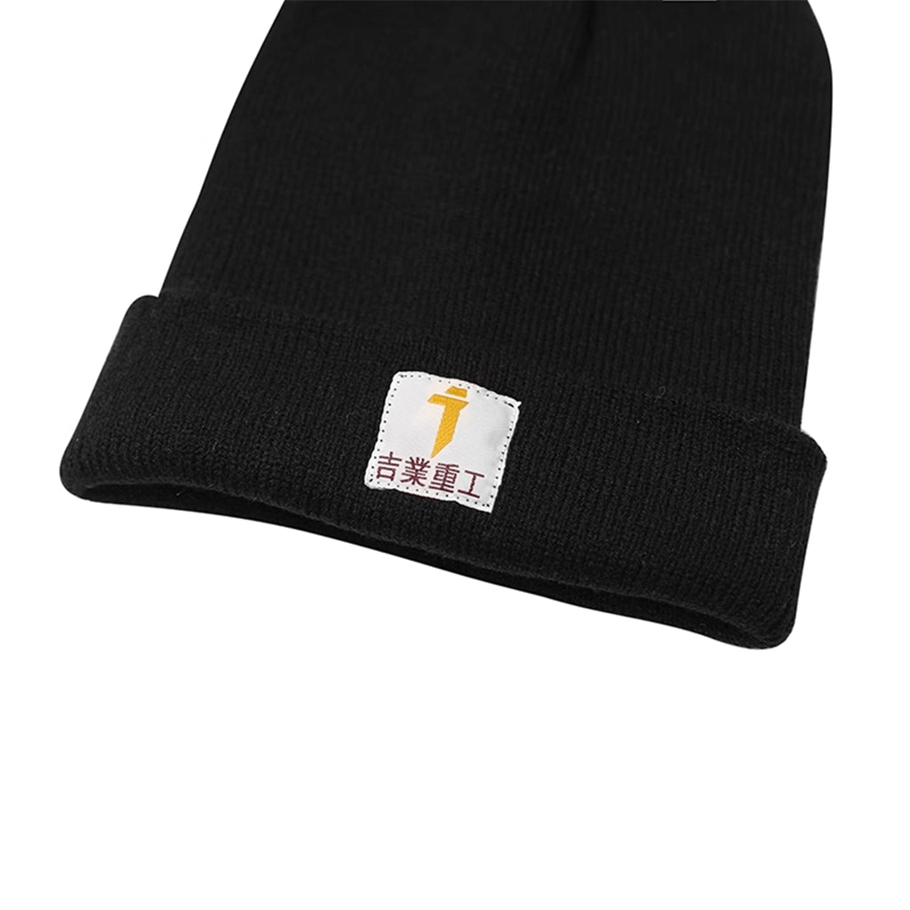 Warm Black Beanie