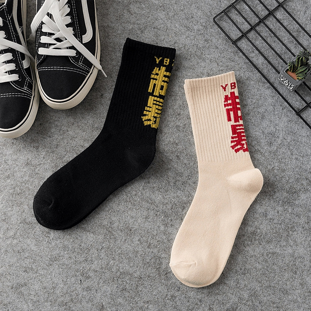 Black Techwear Socks