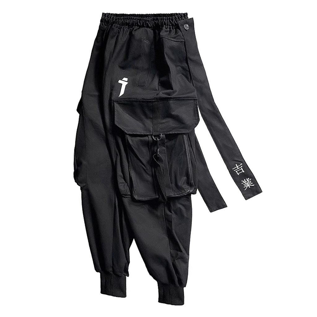 Tapered Fit Black Cargo Techwear