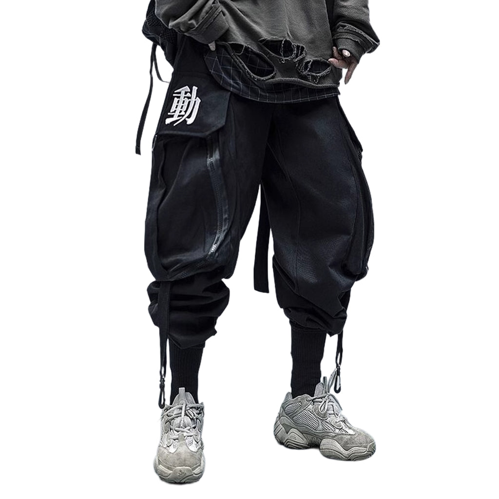 Tapered Fit Black Cargo Techwear
