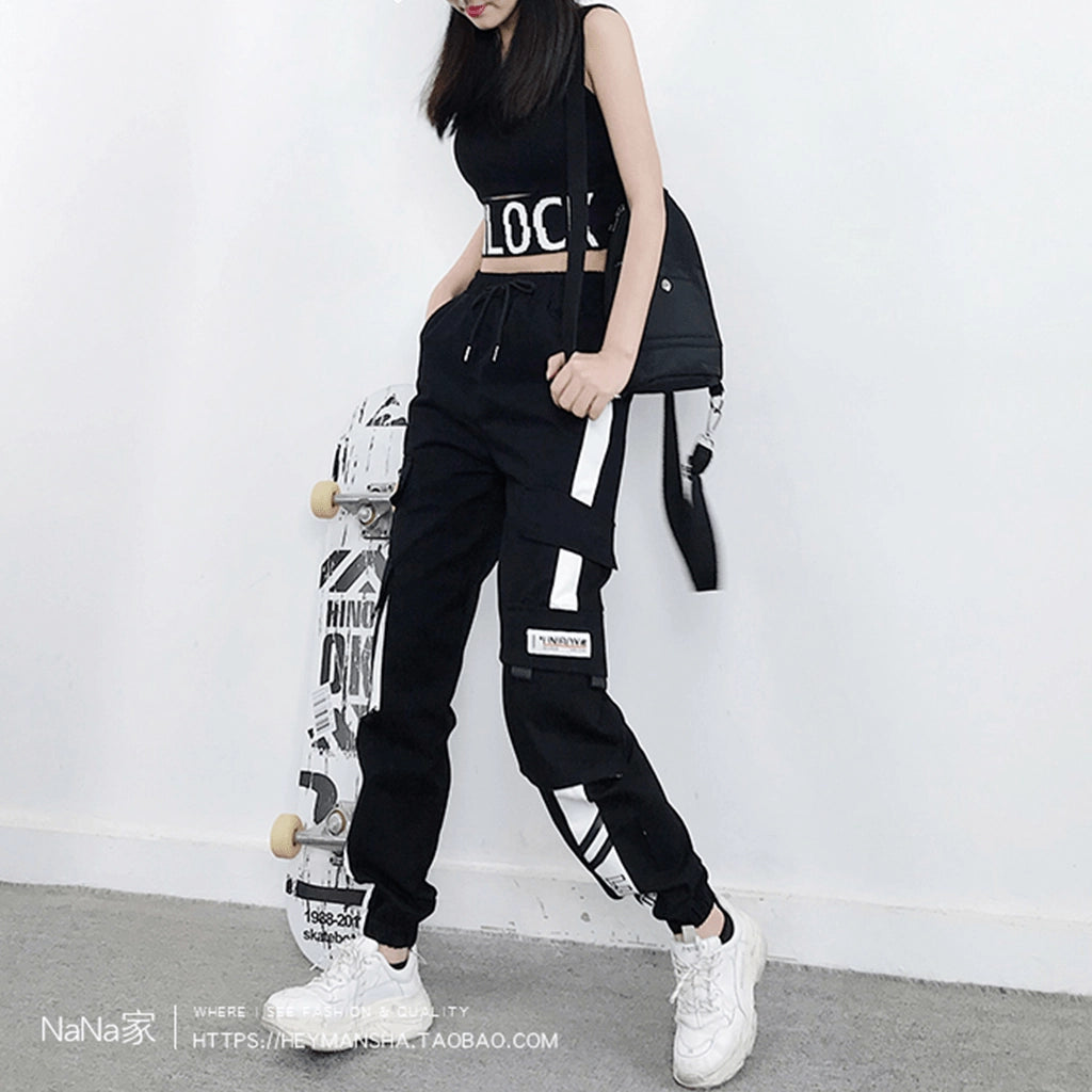 Contrast Stripes Joggers