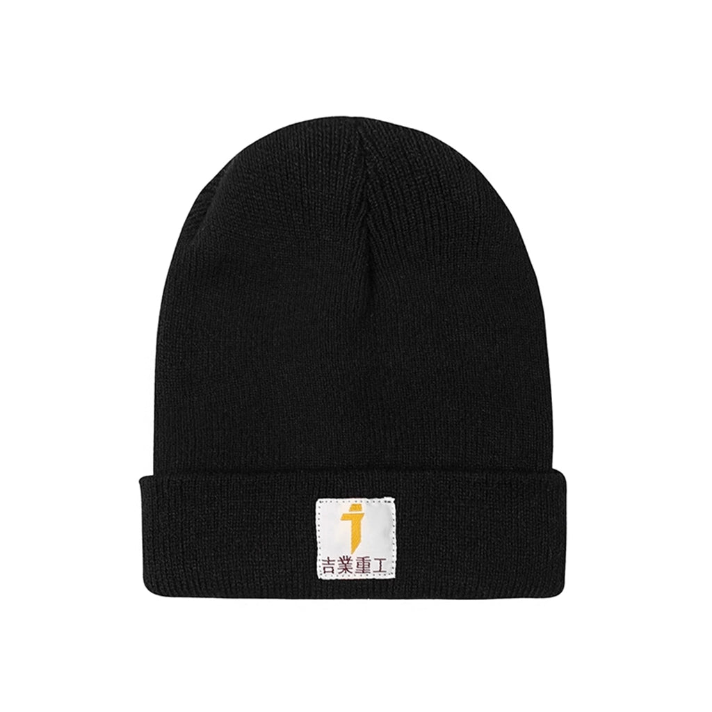 Warm Black Beanie