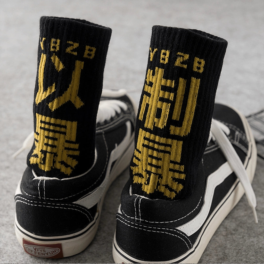 Black Techwear Socks