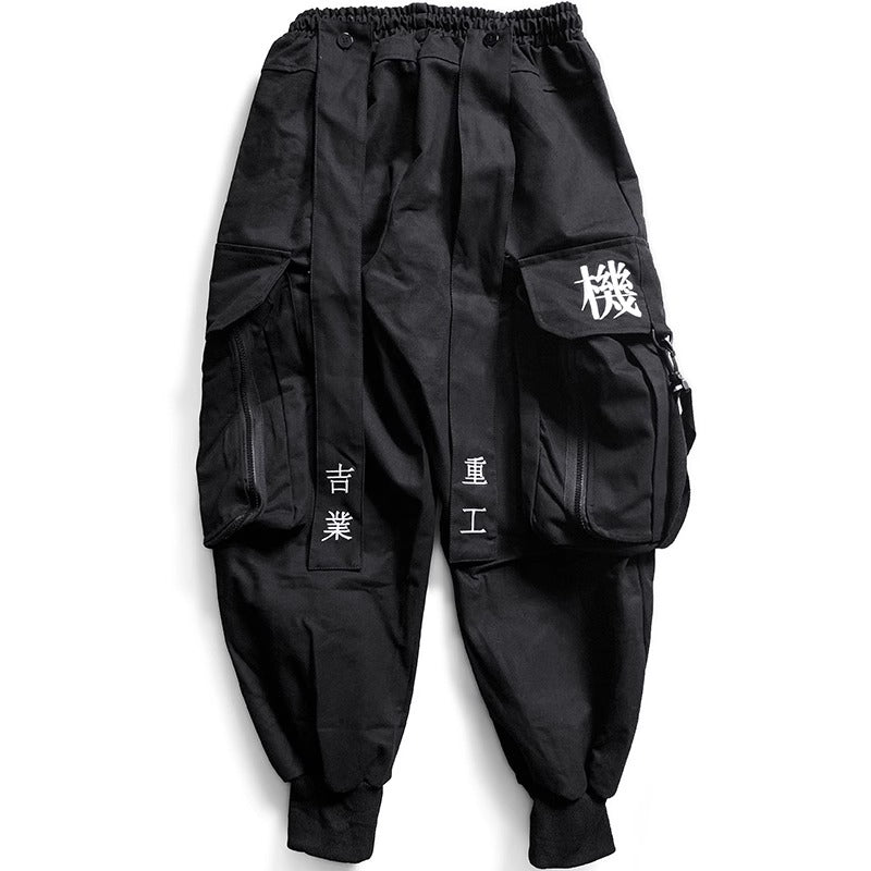 Cyberpunk Tactical Pants