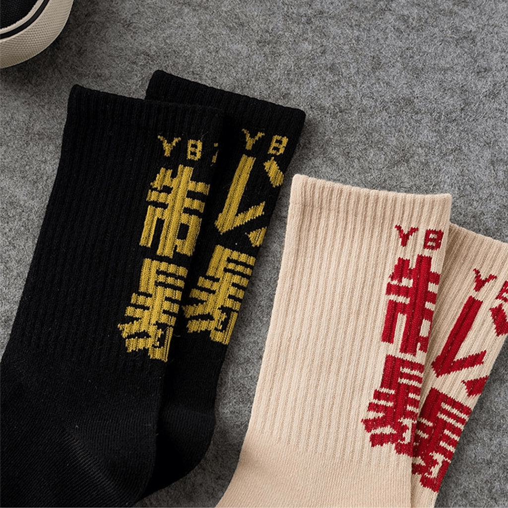 Black Techwear Socks