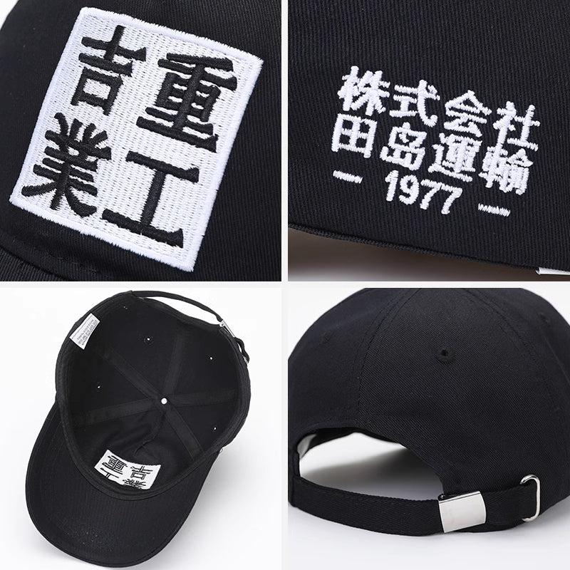 Japanese Techwear Peaked Cap