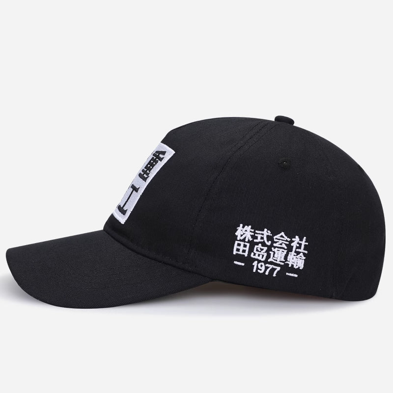 Japanese Techwear Peaked Cap