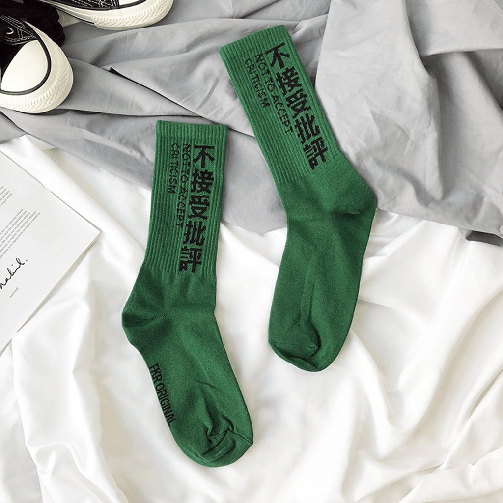 Urban Streetwear Socks