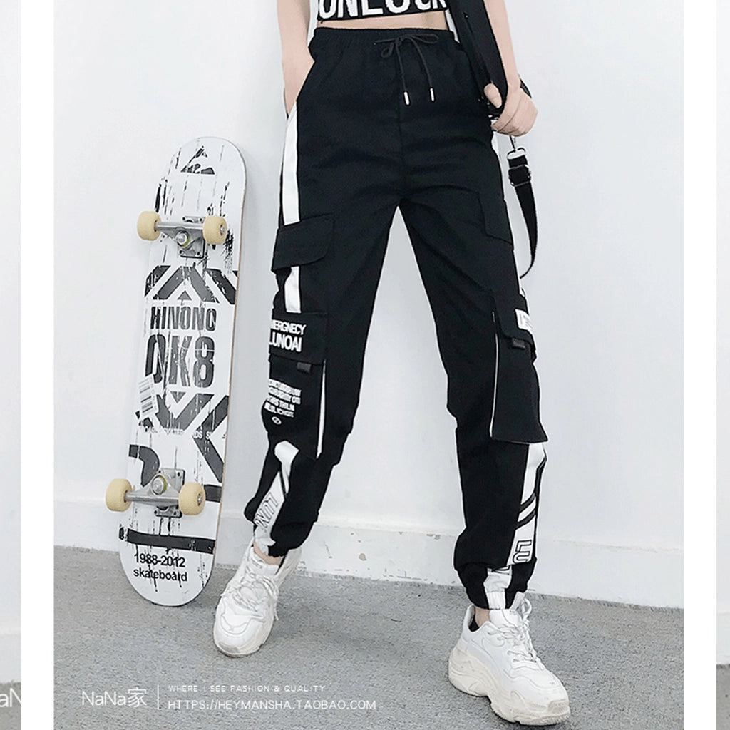 Contrast Stripes Joggers