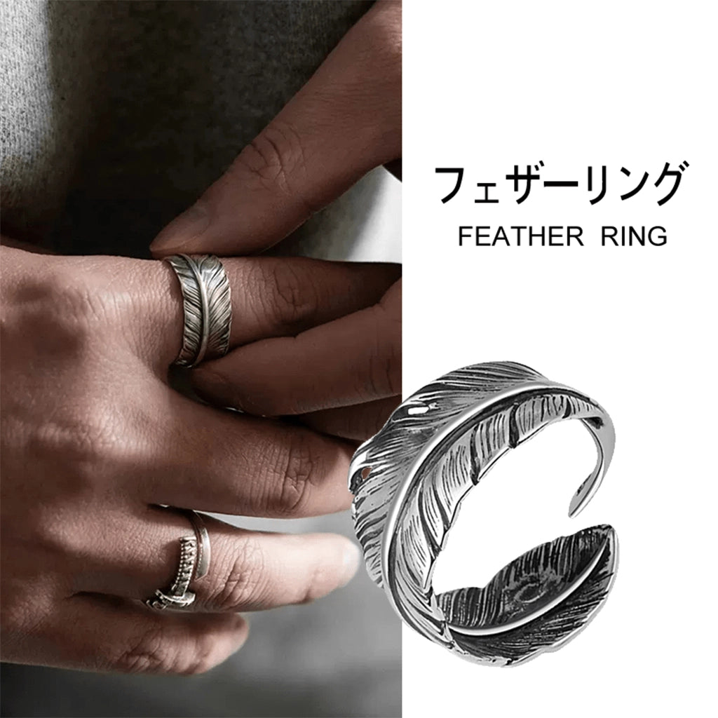 Feather Techwear Ring