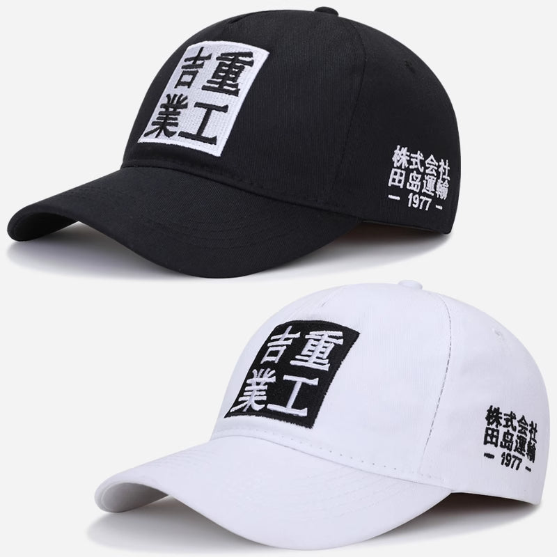 Japanese Techwear Peaked Cap