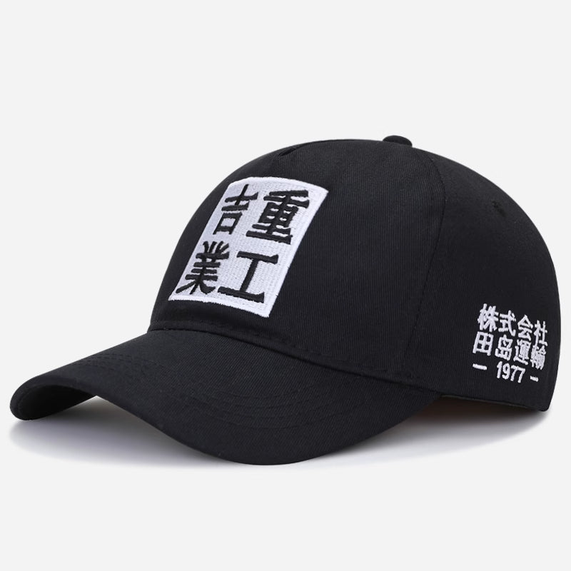 Japanese Techwear Peaked Cap