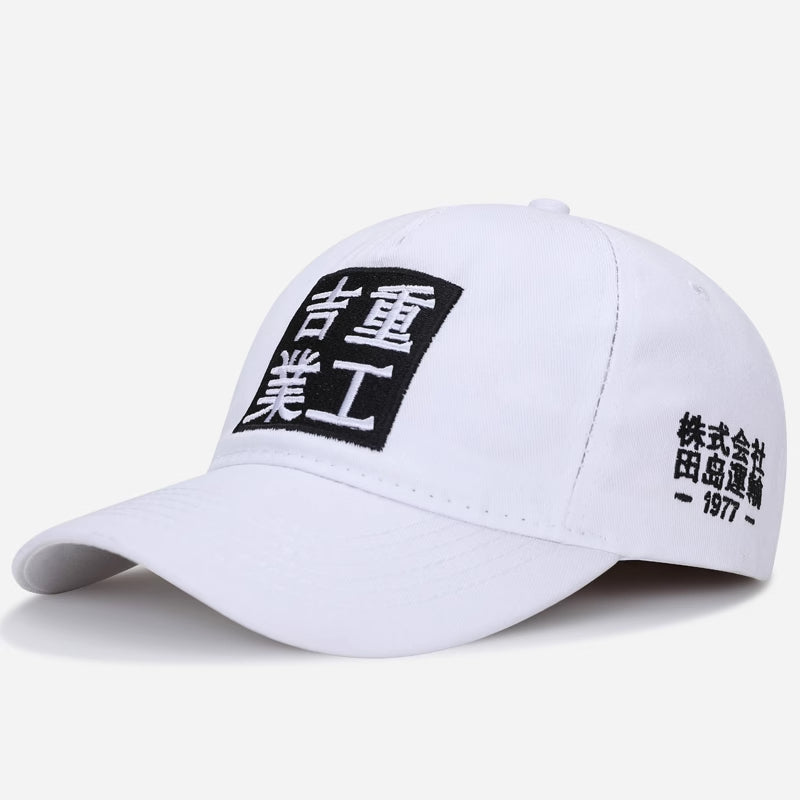 Japanese Techwear Peaked Cap