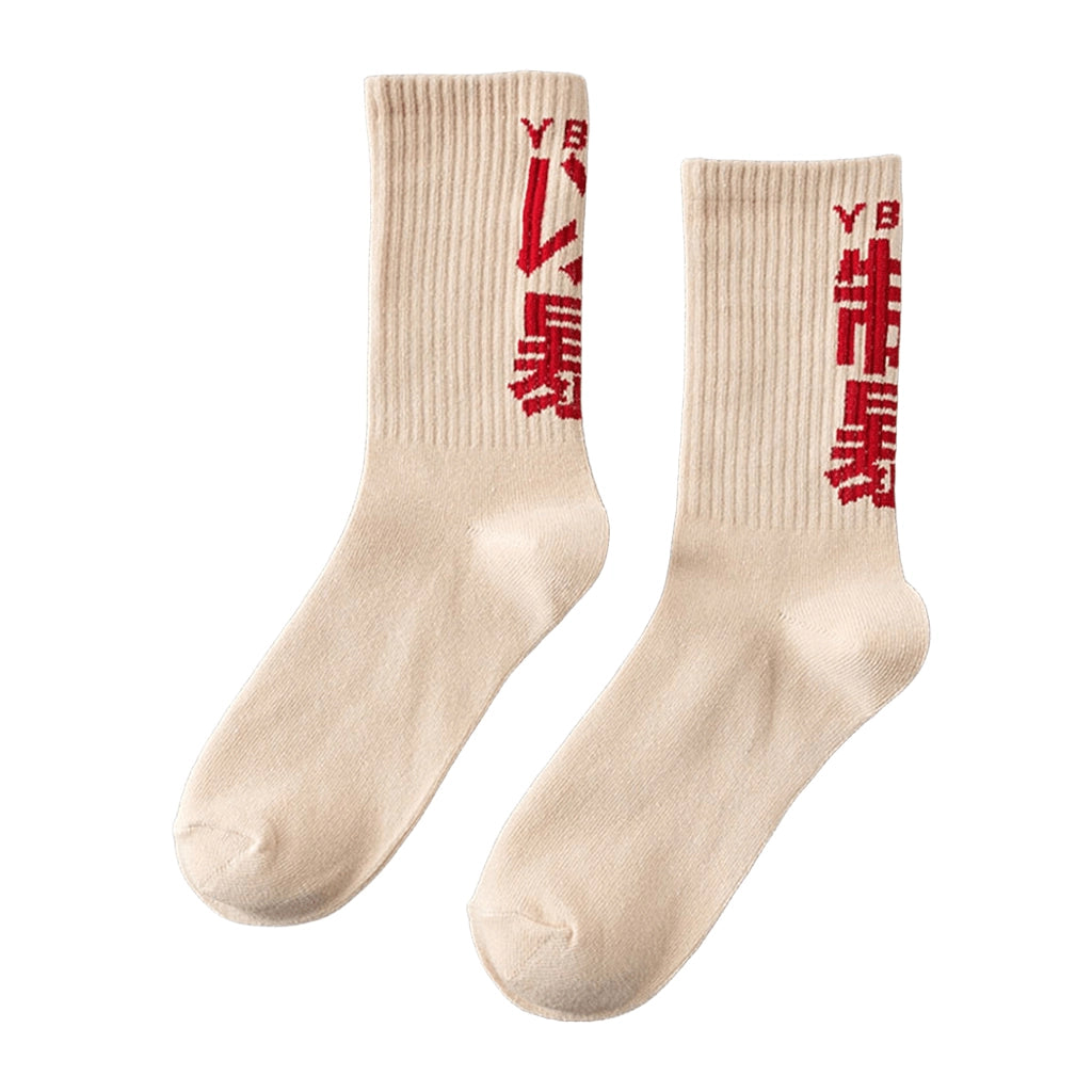 Black Techwear Socks