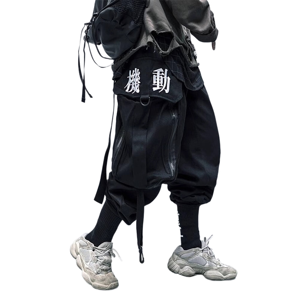 Tapered Fit Black Cargo Techwear