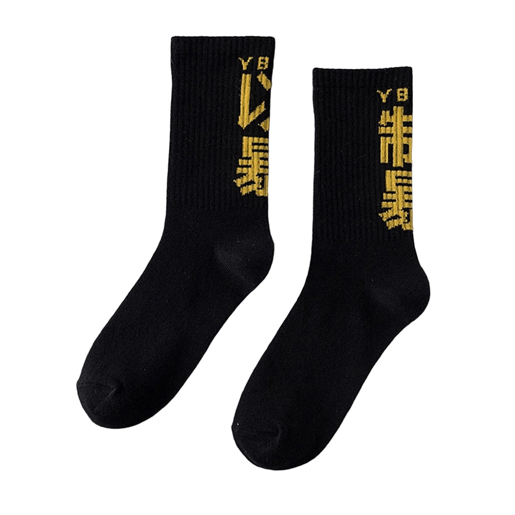 Black Techwear Socks