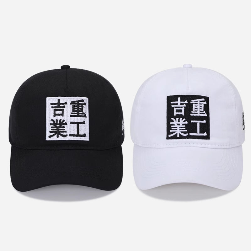 Japanese Techwear Peaked Cap