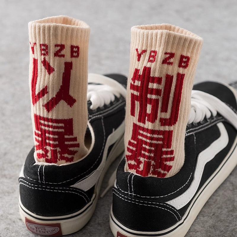 urban socks