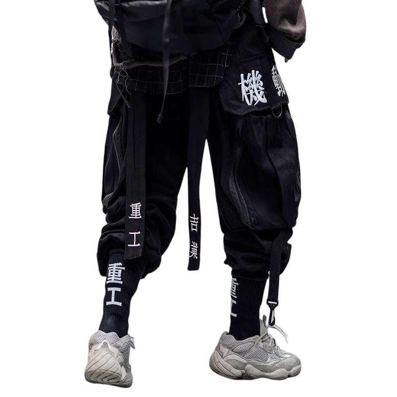 Cyberpunk Tactical Pants