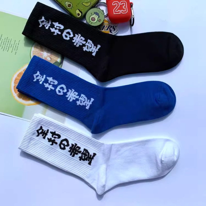 TECH-COTTON CREW SOCKS