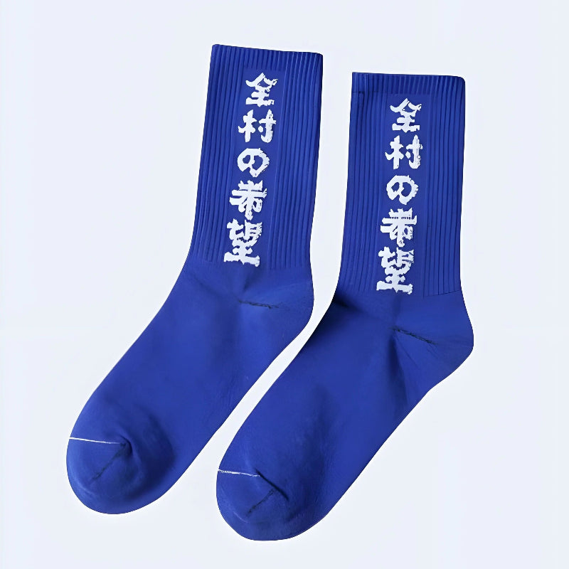 TECH-COTTON CREW SOCKS